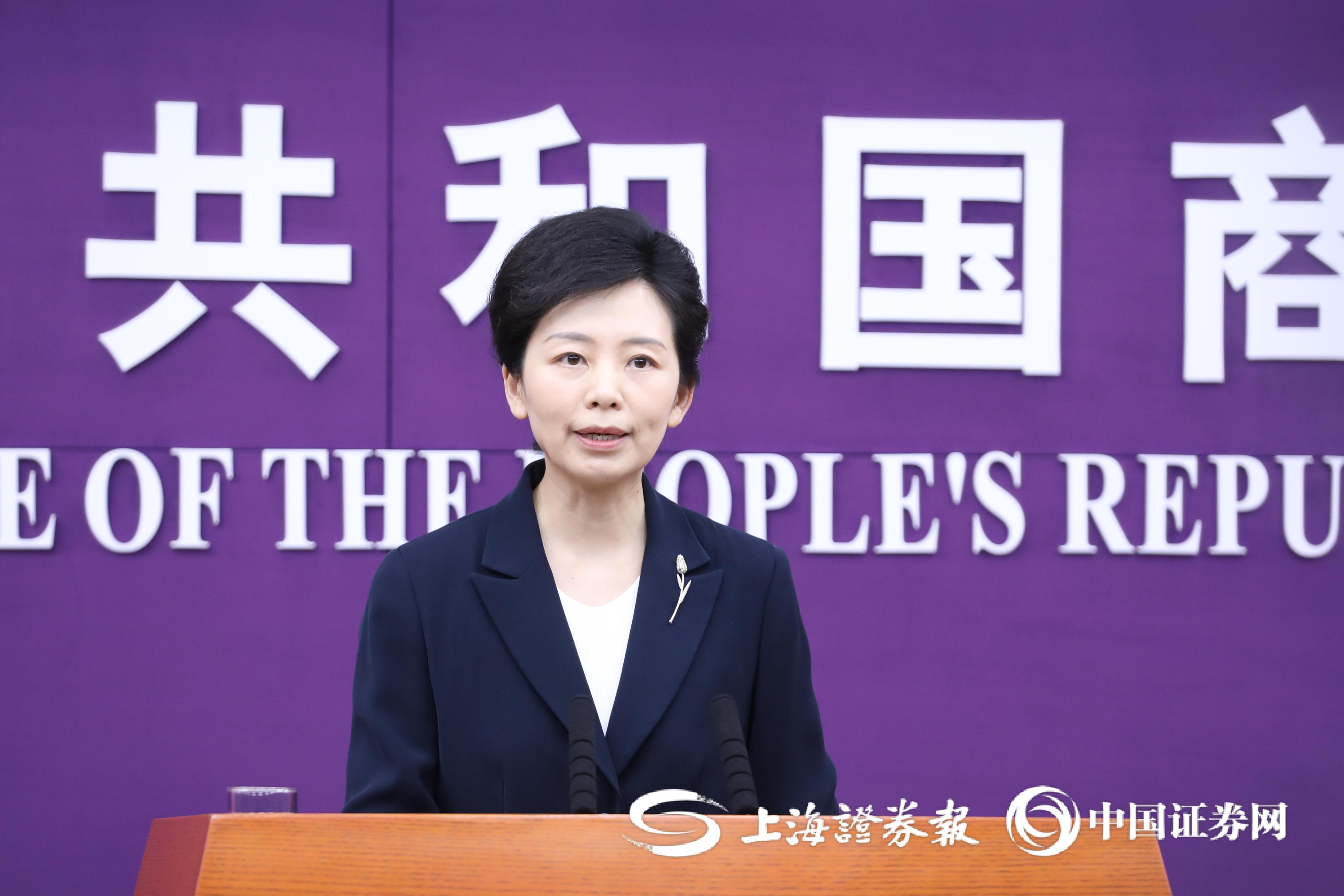 商务部：1―11月我国电子商务持续健康发展