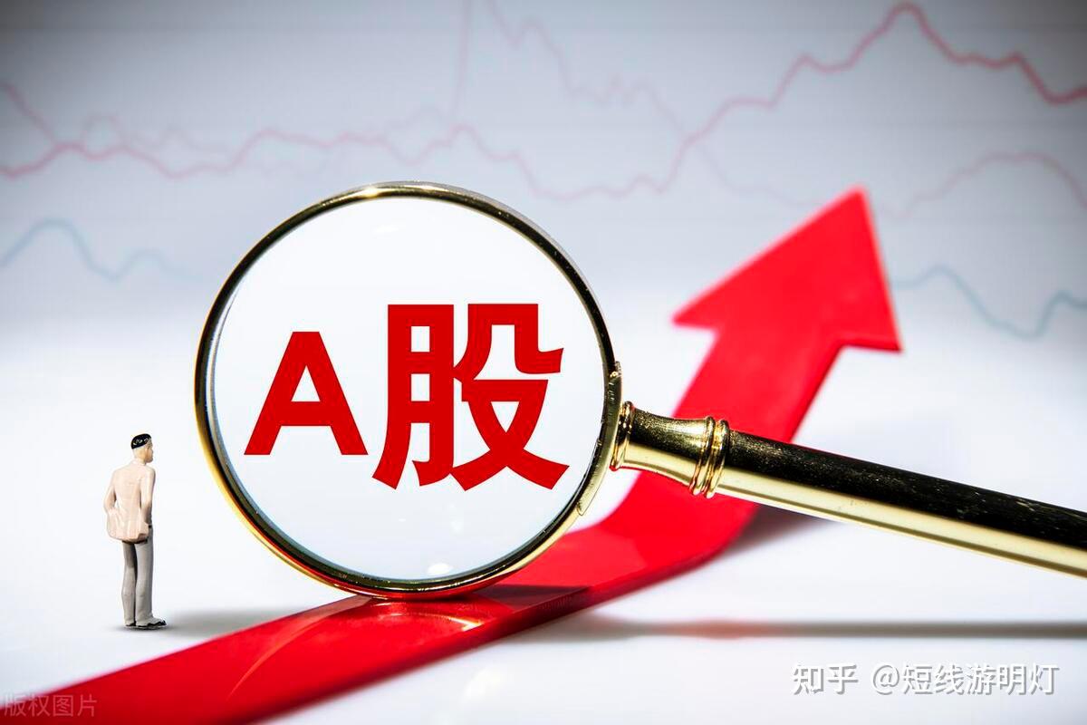 云维股份：拟收购红河发电100%股权 股票23日复牌