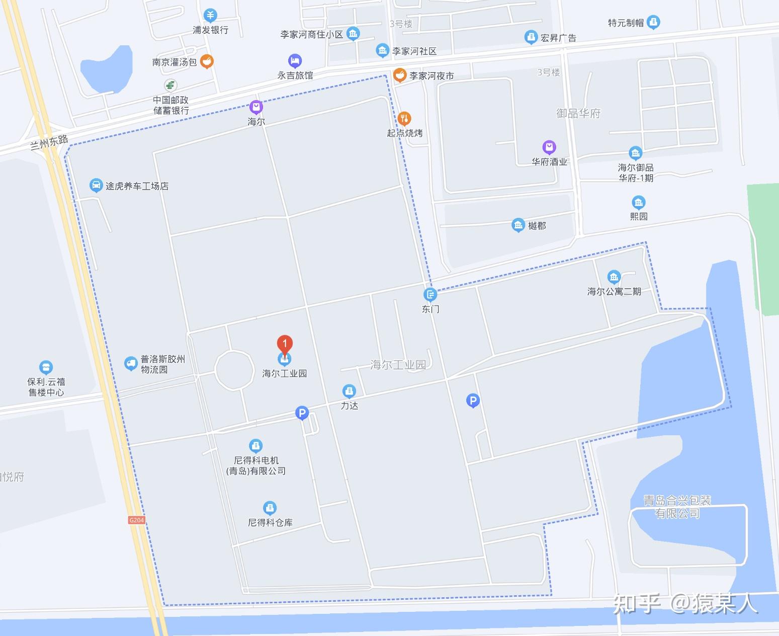 海尔智家获得实用新型专利授权：“电卡换热器件和换热系统”