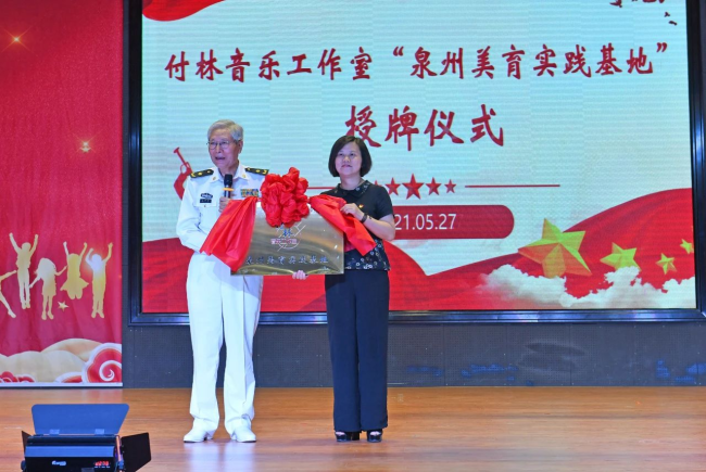 博杰股份董事付林减持1.71万股，减持金额60.19万元
