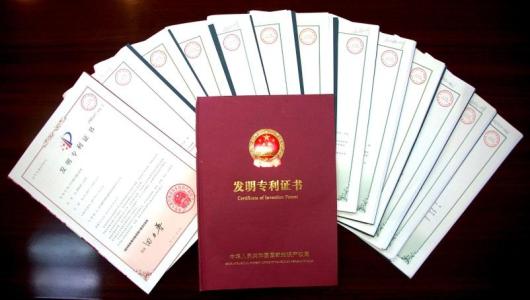 三角轮胎获得实用新型专利授权：“纤维帘布裁断机穿刺辊胶沫自动清理装置”