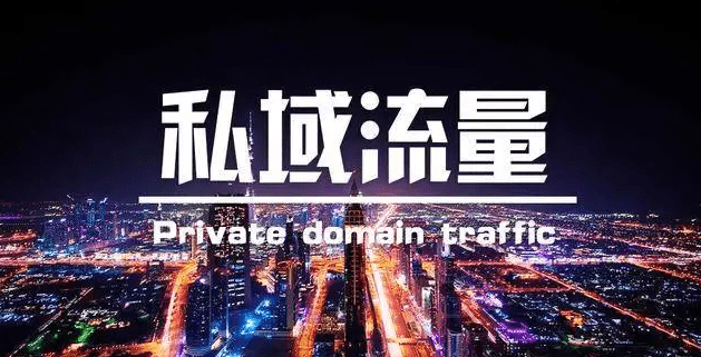 盐津铺子新年礼盒引爆年货旺季 微信小店流量红利助力私域营销