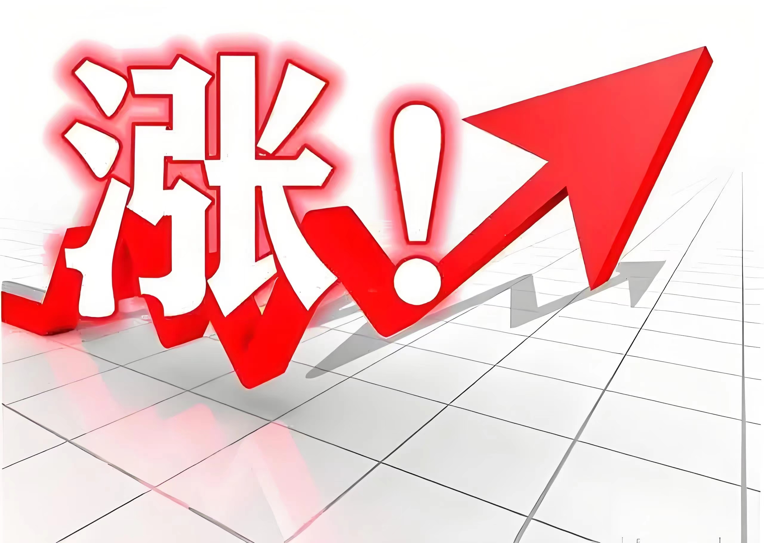 今日北向资金ETF买入及卖出成交额为15.17亿元