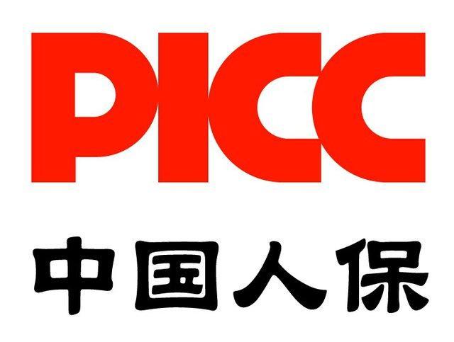 人保服务 ,人保财险政银保 _2025年男士内裤行业发展趋势及供需分析