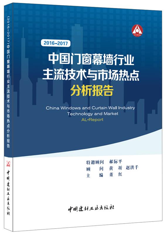 图书批发行业竞争态势与深度研究咨询预测行业市场竞争格局分析_人保车险   品牌优势——快速了解燃油汽车车险,人保车险