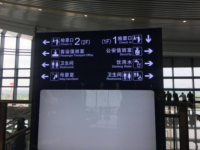 铁路基建概念走高 通业科技、神州高铁等涨停