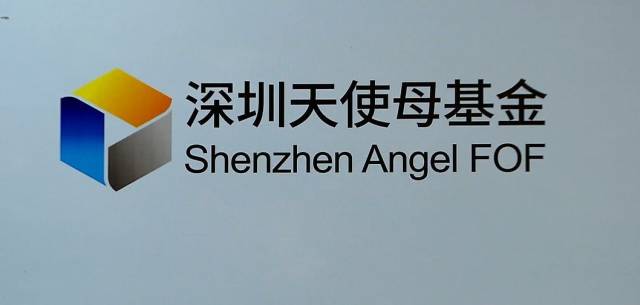 无锡集成电路产业专项母基金首个直投项目签约