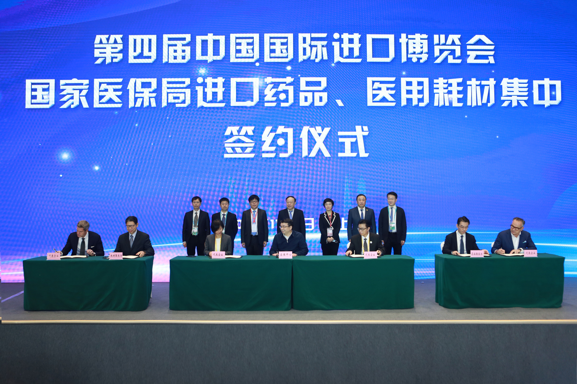 外资参与度大幅提升 熊猫债点心债齐放量