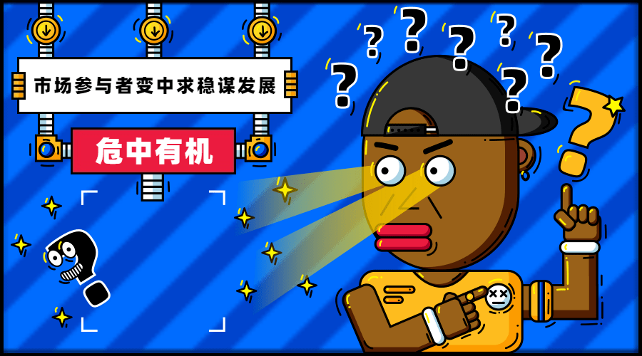 外资参与度大幅提升 熊猫债点心债齐放量