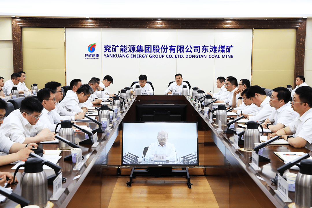 兖矿能源获得发明专利授权：“一种薄煤层嵌入式截割装置及方法”