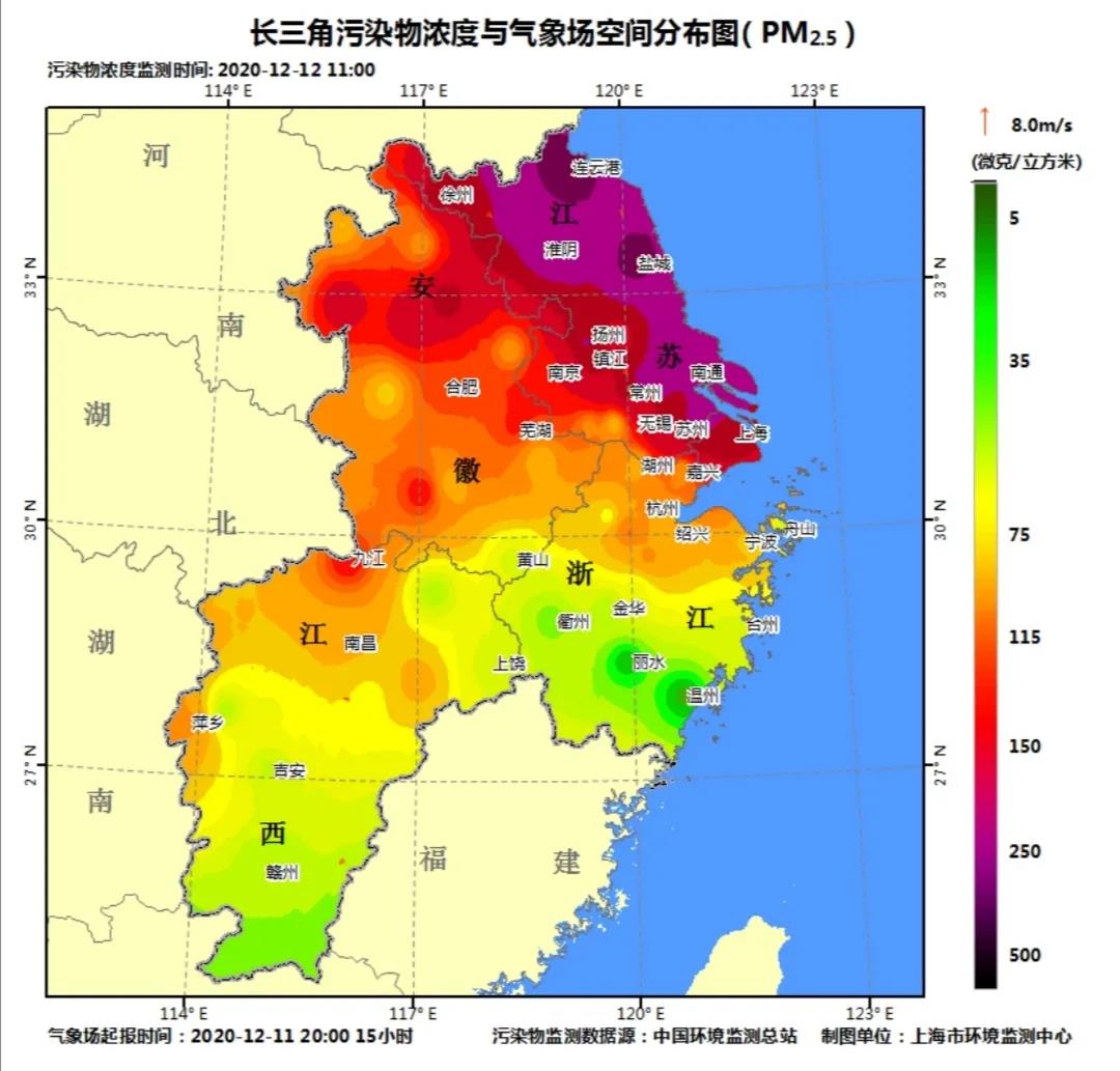 上海今晚9点启动空气重污染黄色预警