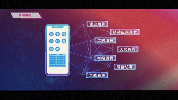 爱玛科技新提交“爱玛坦途”商标注册申请