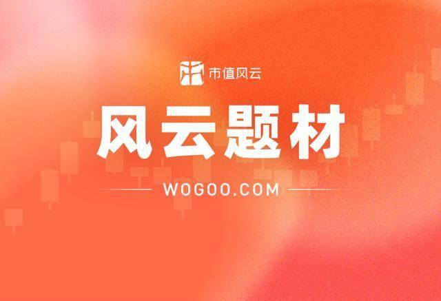 债牛推动债券借贷业务“爆棚” 前11月成交量逼近37万亿 日均涨幅达45%