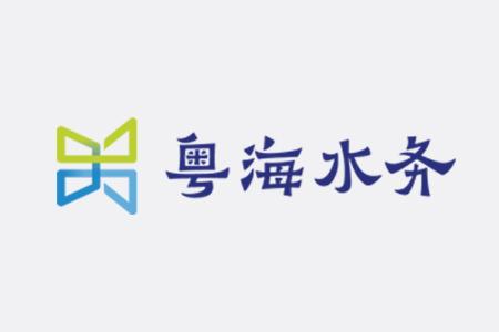 节能铁汉(300197.SZ)：联合体预中标博罗县园洲镇污水配套管网入户工程(二期)