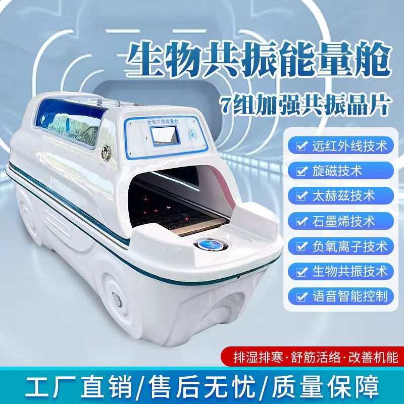 华福证券给予普洛药业买入评级，原料药-CDMO-制剂三维共振，业绩有望提速