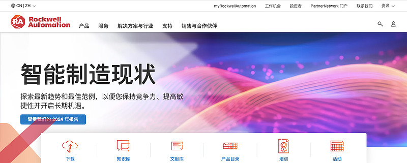 长电科技大宗交易成交5.10万股 成交额203.64万元