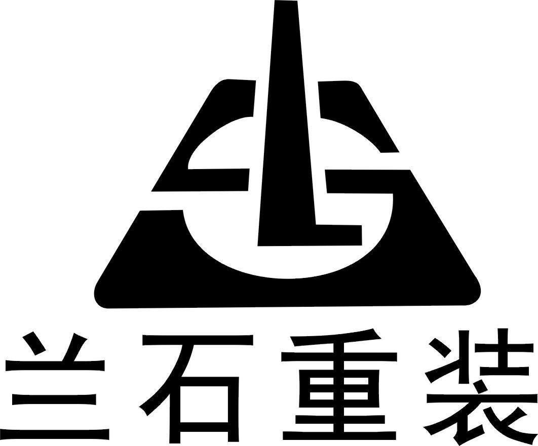 【企业动态】兰石重装新增1件行政处罚