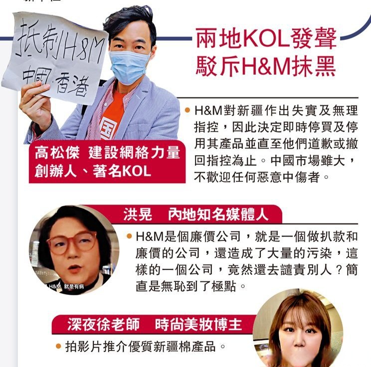不可靠实体清单工作机制对10家美国企业采取不可靠实体清单措施