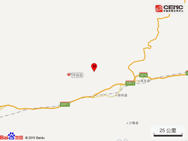中国地震台网正式测定：01月03日02时27分在新疆阿克苏地区拜城县（北纬41.93度，东经82.43度）发生3.2级地震