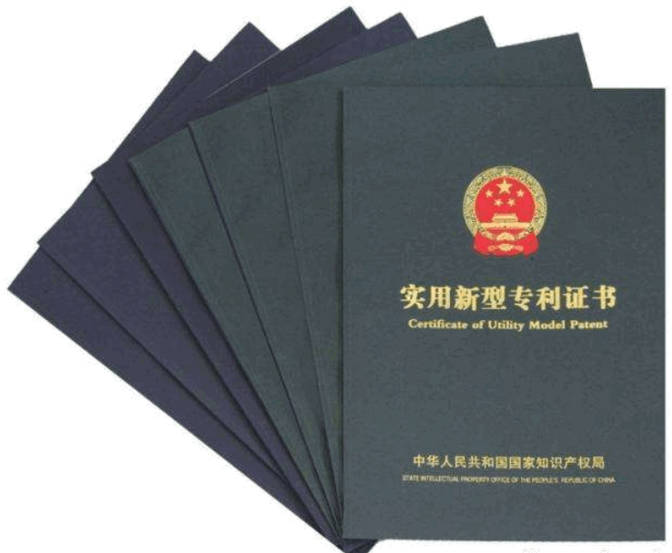 先导智能获得实用新型专利授权：“读码机构”