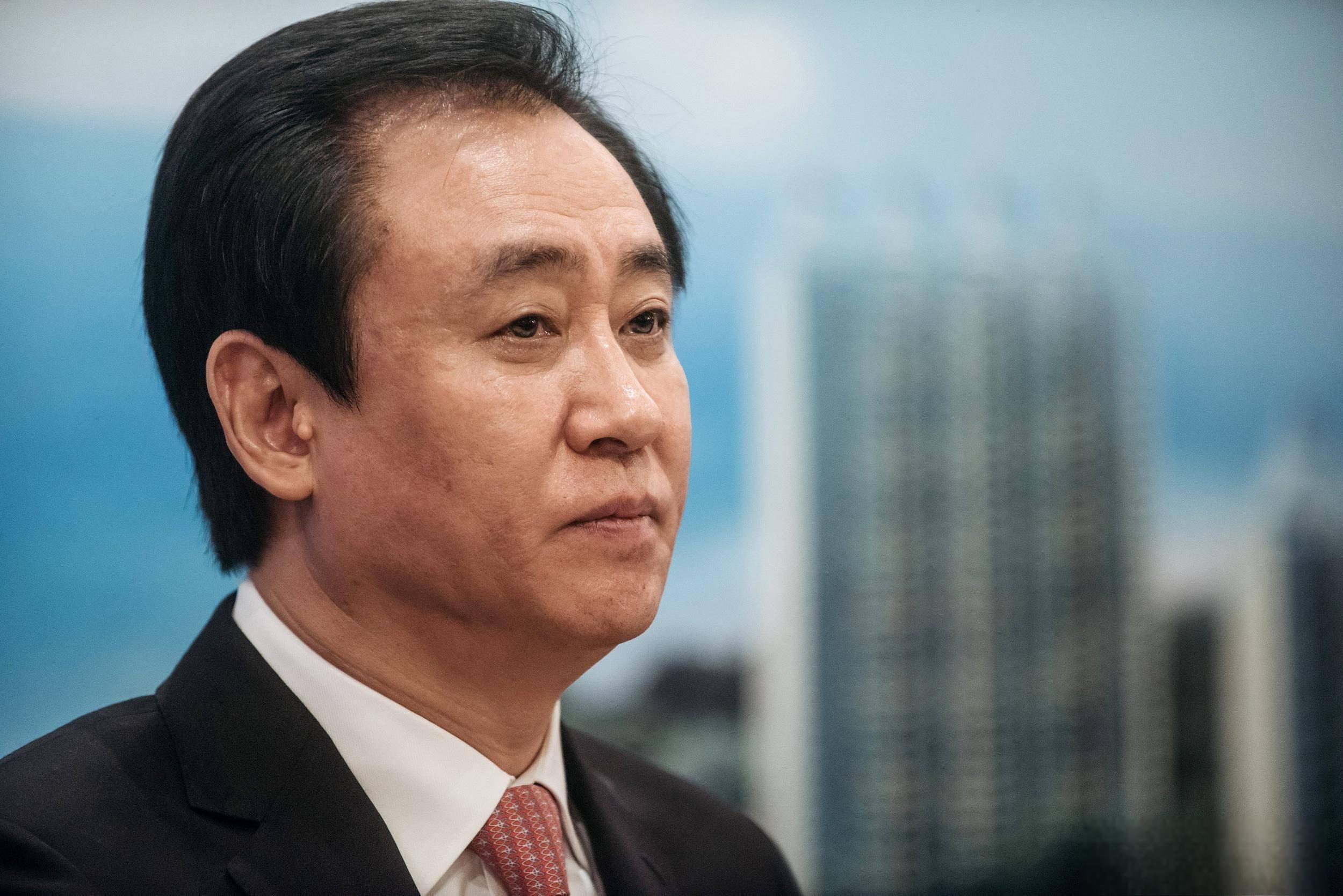许家印和中国恒大最新消息！再次被限制高消费