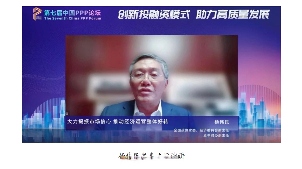 国家发展改革委：养老相关产业潜力非常大 将聚焦老年人多样化需求培育潜力产业