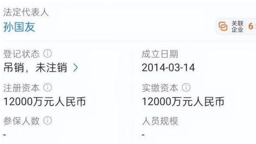 国办：严禁逐利检查 不得接受被检查企业的任何馈赠、报酬、福利待遇