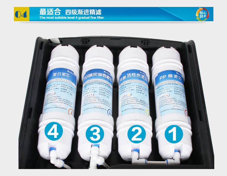 格力电器获得发明专利授权：“水膜重构板式蒸发冷却器”