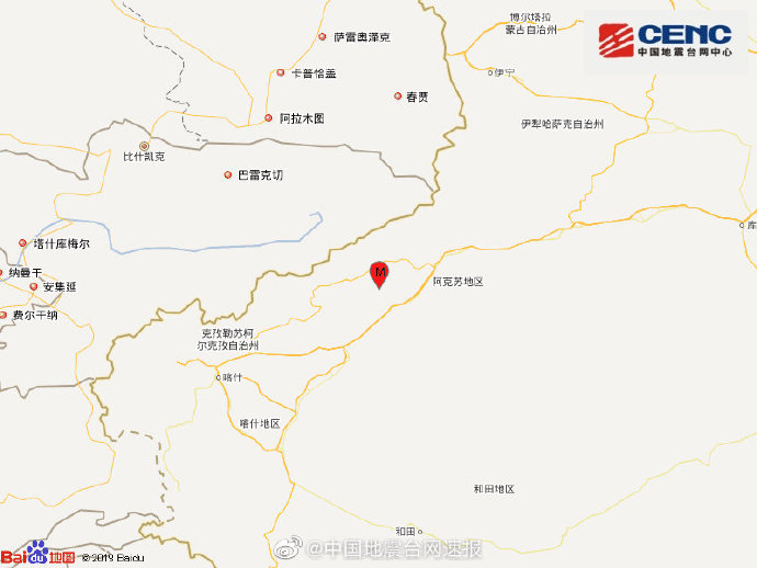 新疆阿克苏地区沙雅县发生3.2级地震 震源深度18千米
