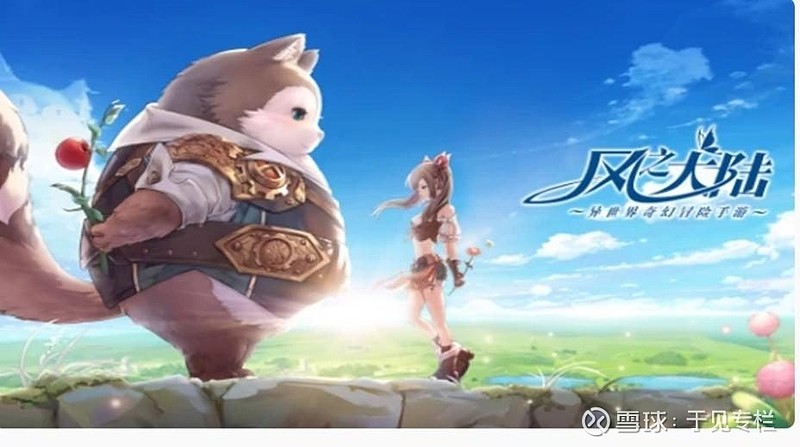抖音概念(字节概念)概念下跌6.16%，主力资金净流出140股