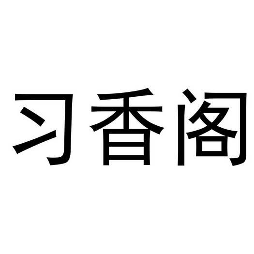 新三板创新层公司曼恒数字新增软件著作权信息：“曼恒传送大师（PortalMaster）虚拟现实大空间中控运维软件”