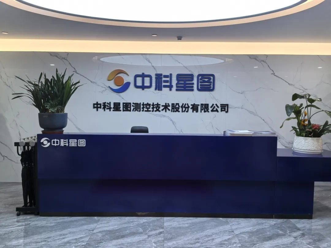 星图测控1月3日龙虎榜数据