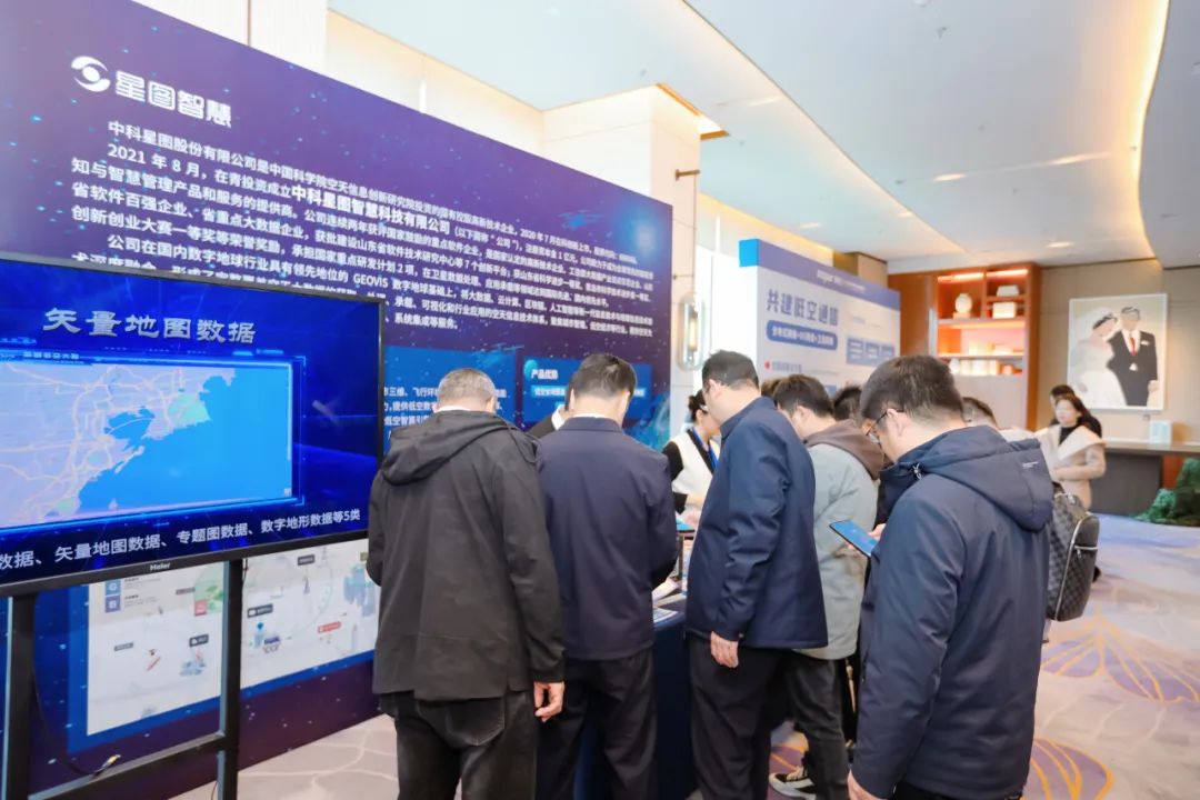 中科星图获得发明专利授权：“一种海量瓦片数据迁移及格式转换的方法和系统”