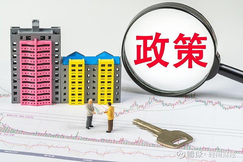 央行：建议加大货币政策调控强度 提高货币政策调控前瞻性、针对性、有效性