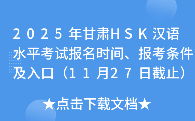 （2025年1月6日）今日棉花期货价格最新价格查询