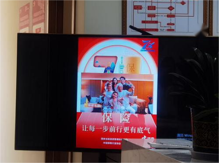 2025鲜切花行业发展现状及市场规模、供需趋势分析_保险有温度,人保财险 