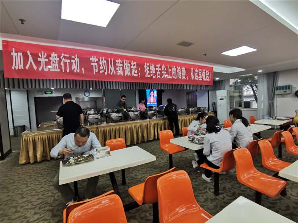 1月6日惠而浦涨停分析：白色家电，垃圾分类，厨卫家电概念热股