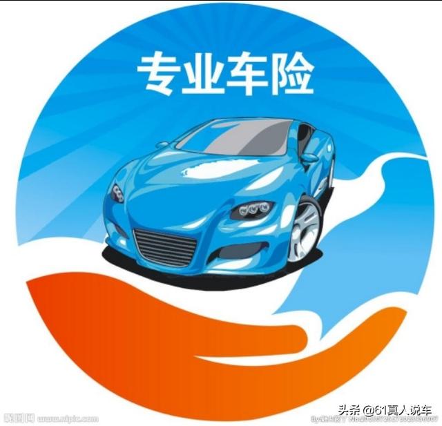 科技治超行业发展趋势及政策分析_保险有温度,人保车险
