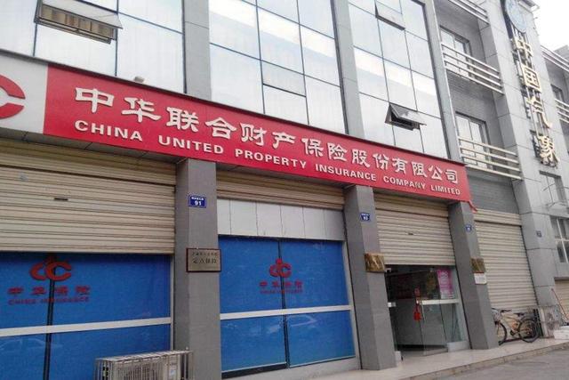 2025年1，4-丁二醇(BDO)行业现状与发展趋势分析_保险有温度,人保车险   品牌优势——快速了解燃油汽车车险