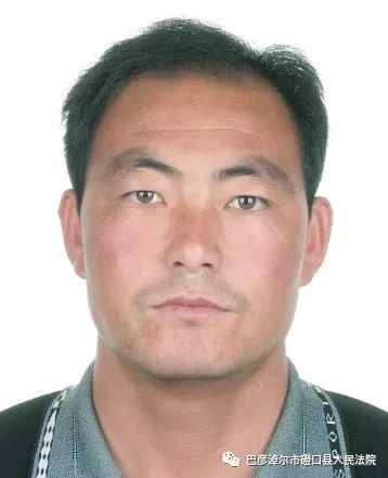 【企业动态】ST爱康新增1件法院诉讼，案由为其他执行