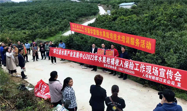保险有温度,人保伴您前行_2025年高分子材料行业现状与发展趋势分析