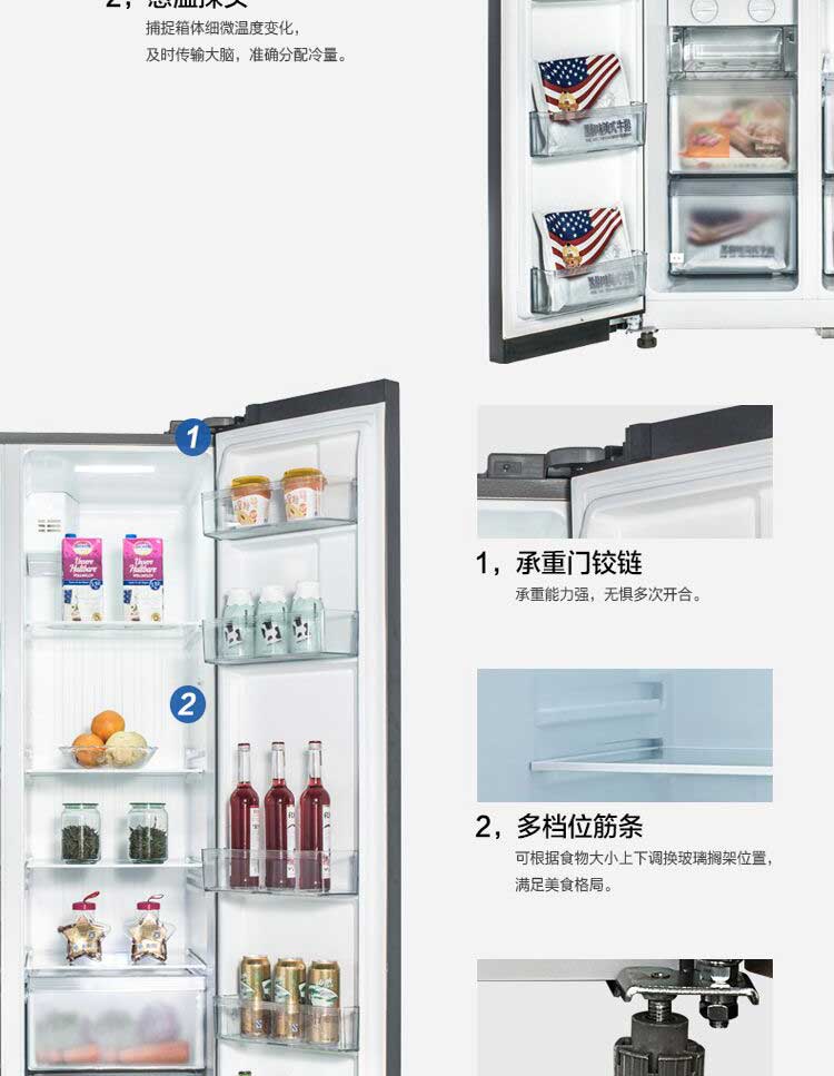 美的集团获得实用新型专利授权：“搁架组件及储物柜”