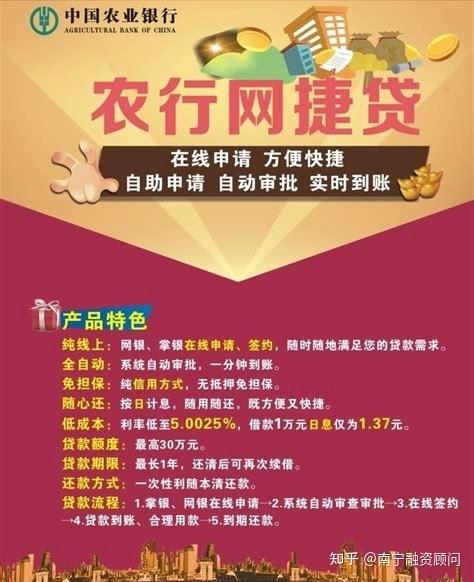 河南：3月底前将符合条件的存量住房开发贷款项目纳入“白名单”
