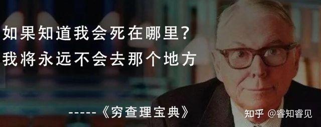 印度，“股汇双杀”！