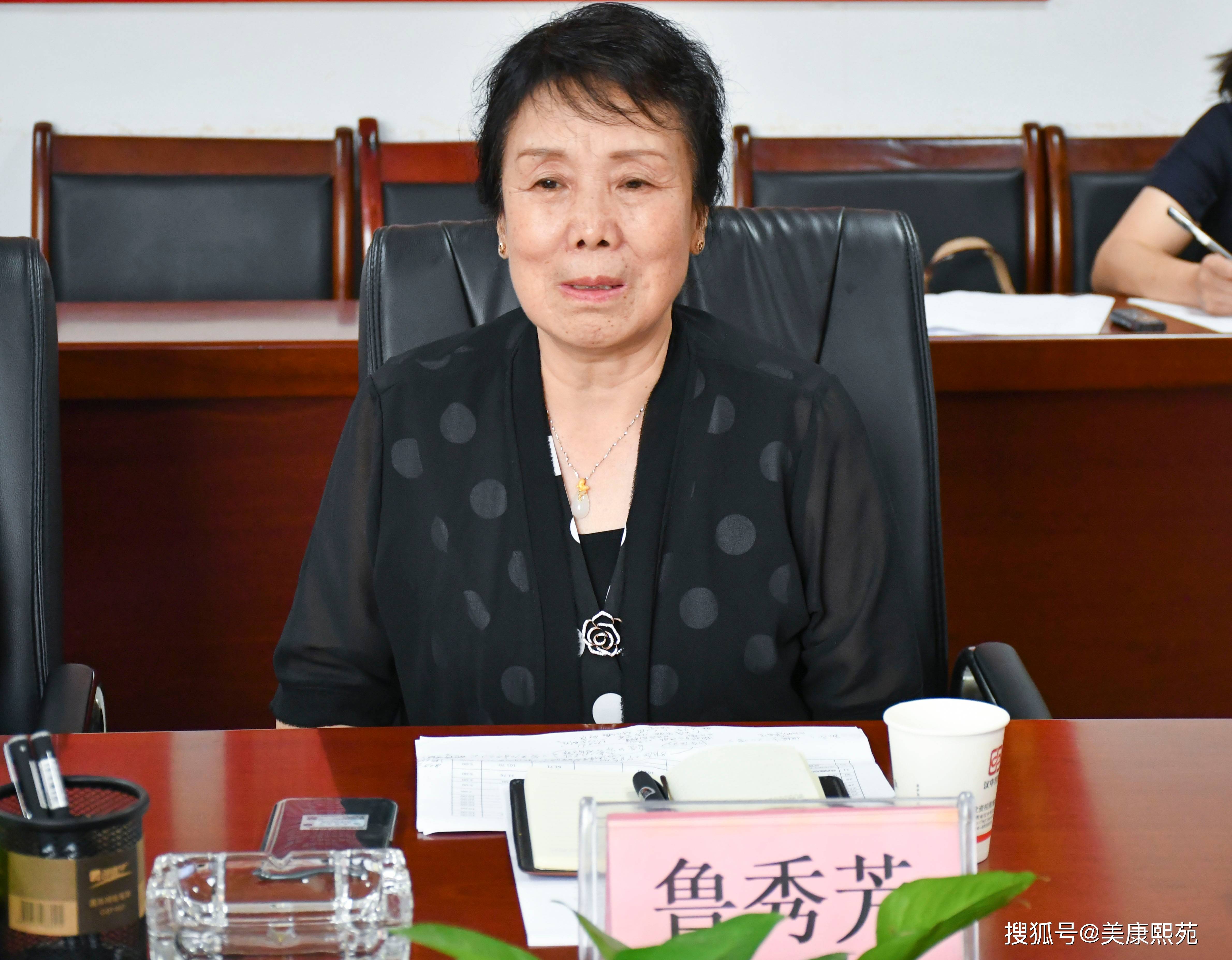 敷尔佳：2025年1月7日召开董事会会议