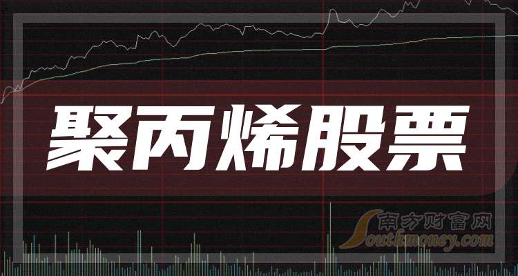 光刻胶国产替代仍在进行时 概念股盘点（附股）