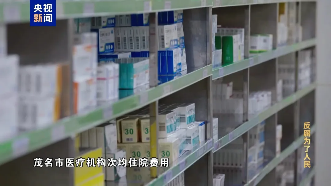 妻子实控34家公司，唐一军出镜忏悔！“王一刀”收了2亿元回扣，房子夹层藏钱