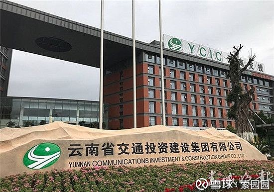 郑州交投完成发行5亿元短融，利率1.77％