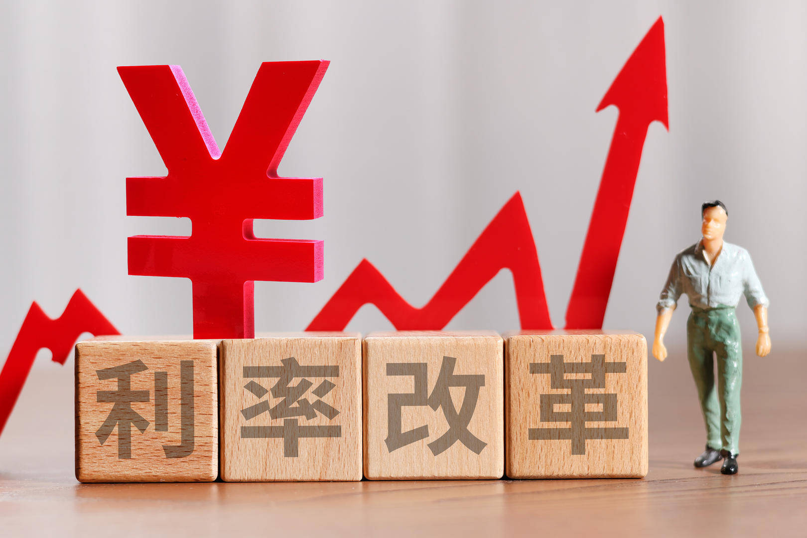 央行：将进一步优化再贷款流程 扩大设备更新贷款规模