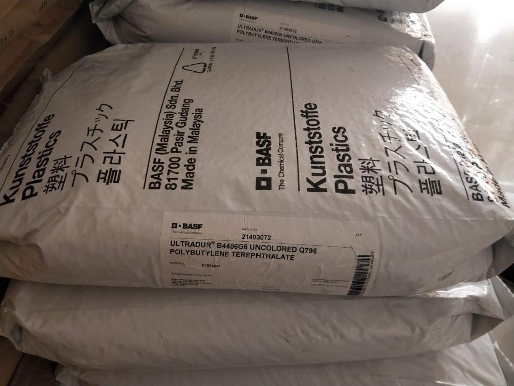 国联水产与厄瓜多尔AQUAGOLD公司签署独家代理协议